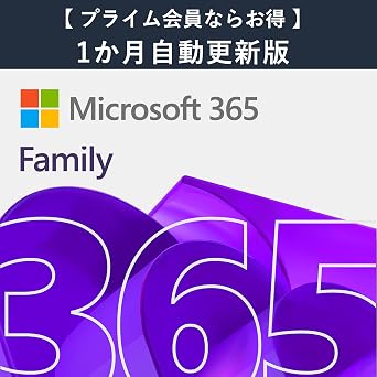 Microsoft 365 Family AI  1   |Win/Mac/iPad| 6