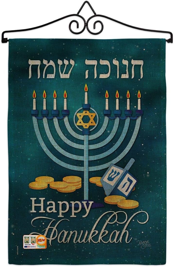Happy Hanukkah Garden Flag Set with Stand Wintertime Candle Bonsai Menorah Jewish Chanukah David Small Decorative Gift Yard House Banner Made In USA 13 X 18.5