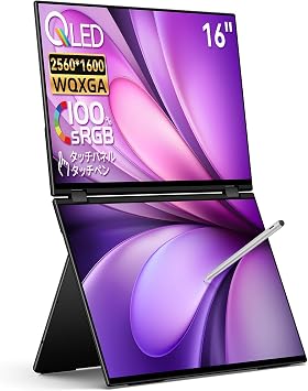 EHOMEWEI شاشة مزدوجة 16 بوصة QLED 2.5K 2560x1600 شاشة مزدوجة قلم لمس متوافق قلم قابل للطي لوحي عاكس توسيع نحيف 6 مم XQ-160PW