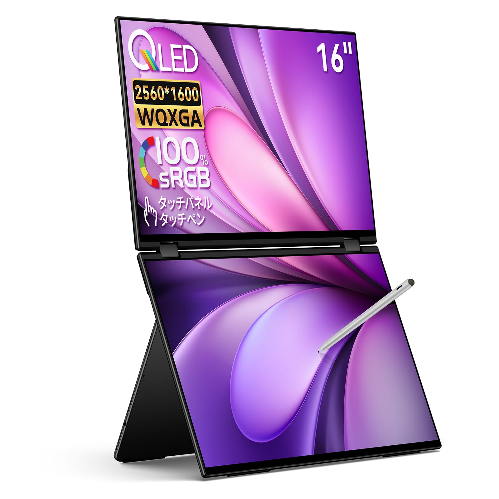 EWEI XQ-160PW デュアルモニター 16インチ Amazon.co.jp: EHOMEWEI デュアルモニター 16インチ QLED 2.5K