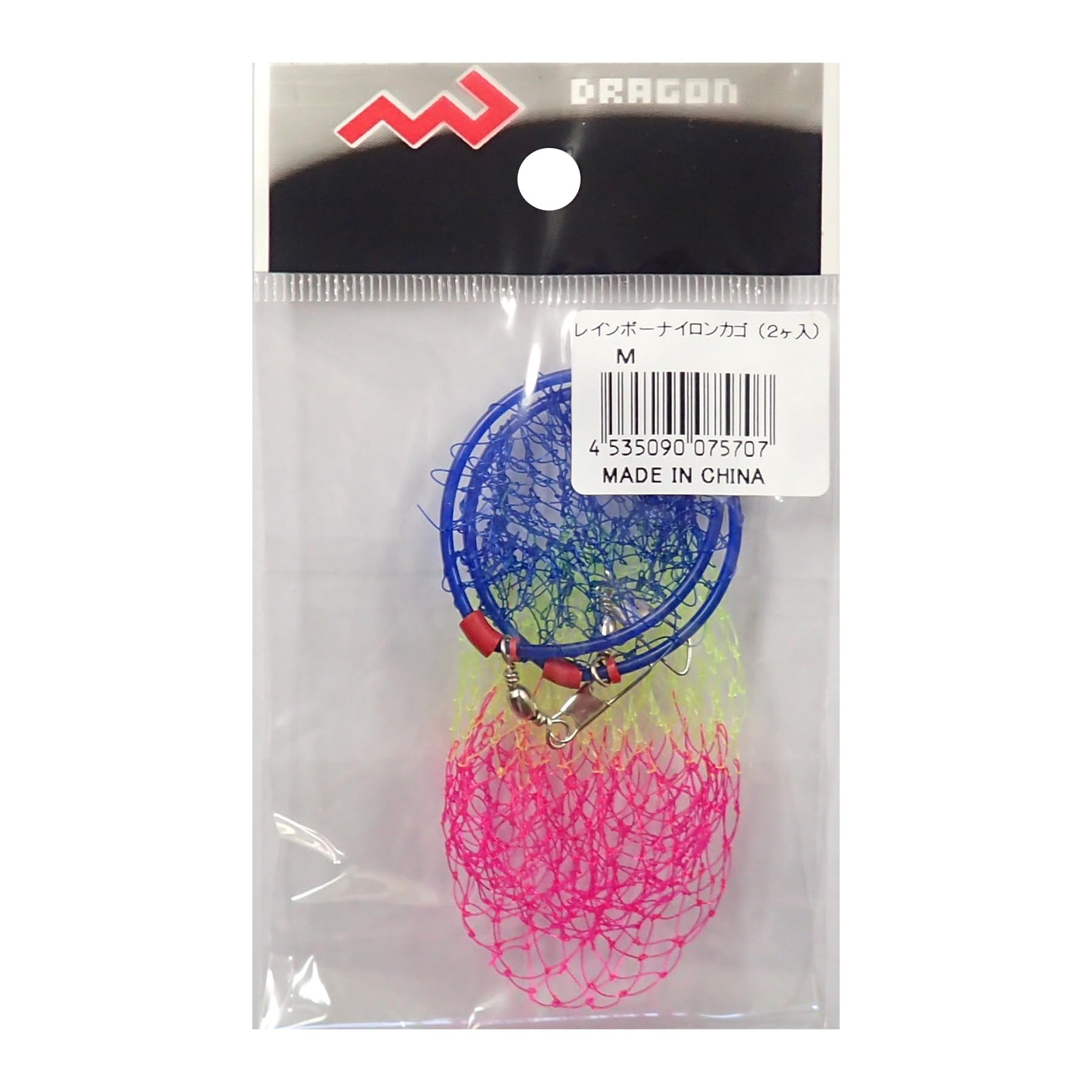 のンのンた〜ん様　オーダーカゴ完成品 Amazon | MARUSHINGYOGU(マルシン漁具) DRAGON レインボーナイロンカゴ