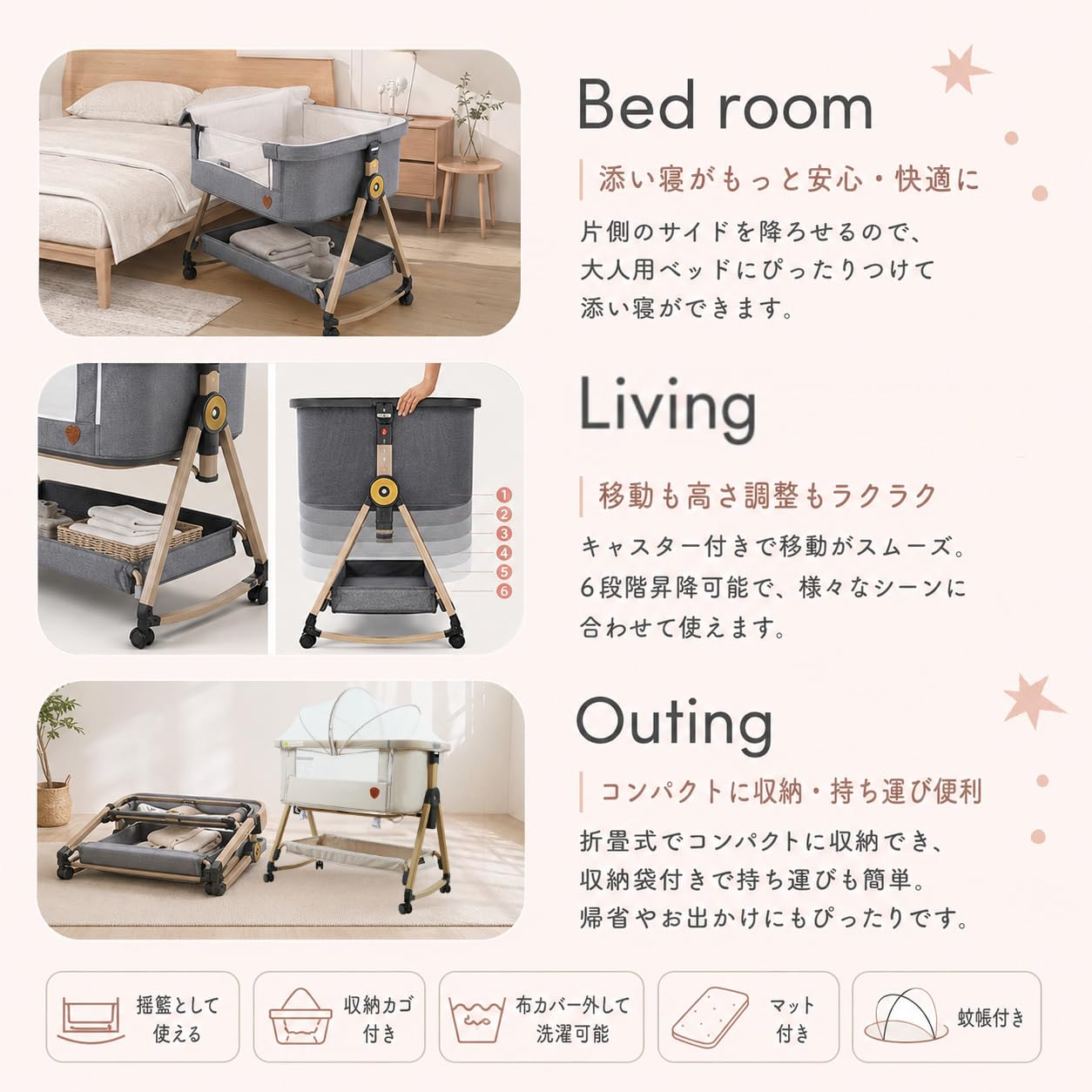 Amazon.co.jp: ZOOBLY プレイヤード 多機能 添い寝 折りたたみ 高さ6