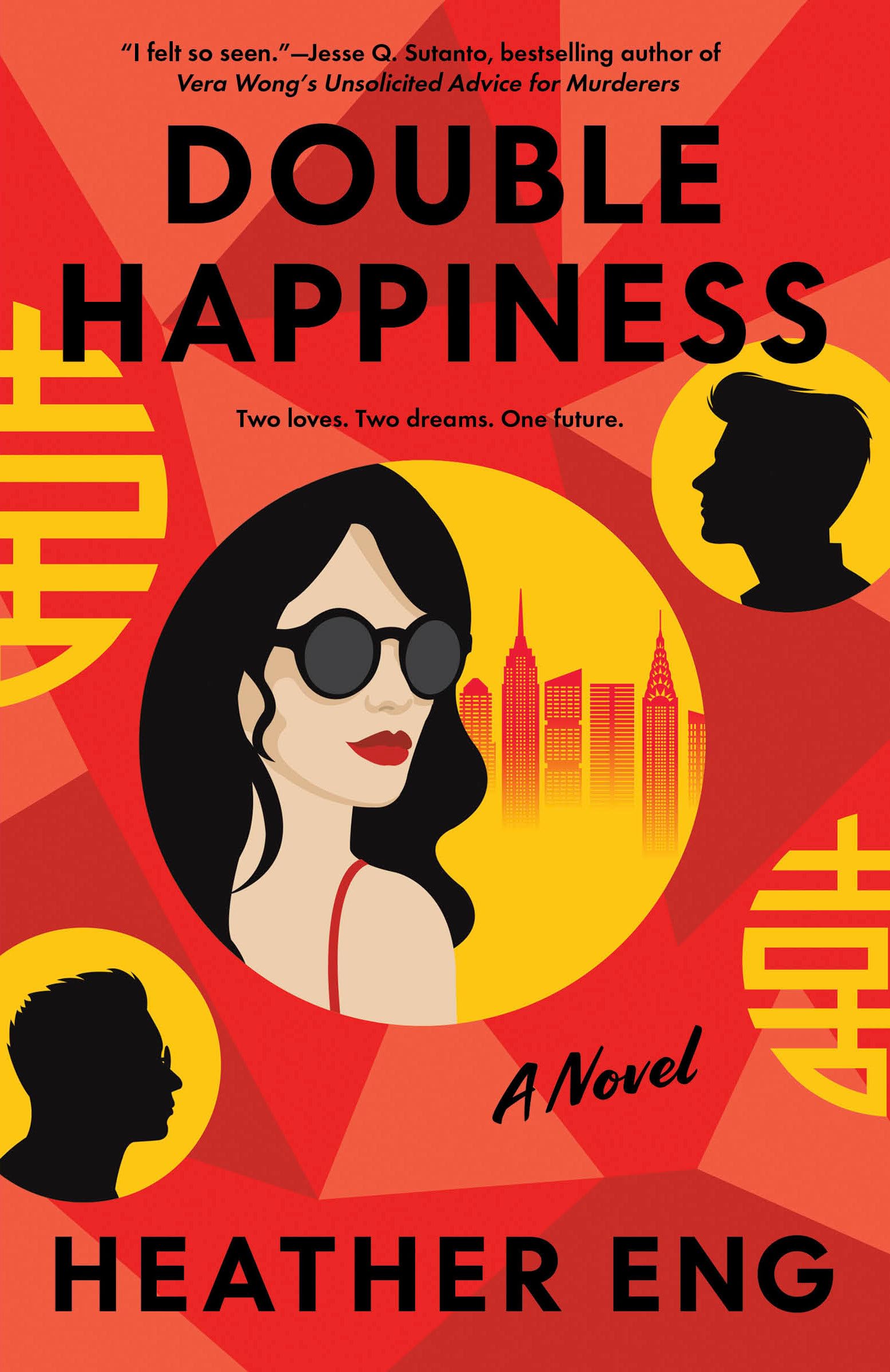 Double Happiness A Novel by Heather Eng (Paperback Book)
