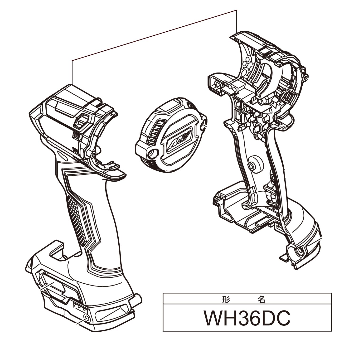mayufuji☆ 2点 Amazon | HiKOKI WH36DC用 ハウジングセット品 純正品 （柴商