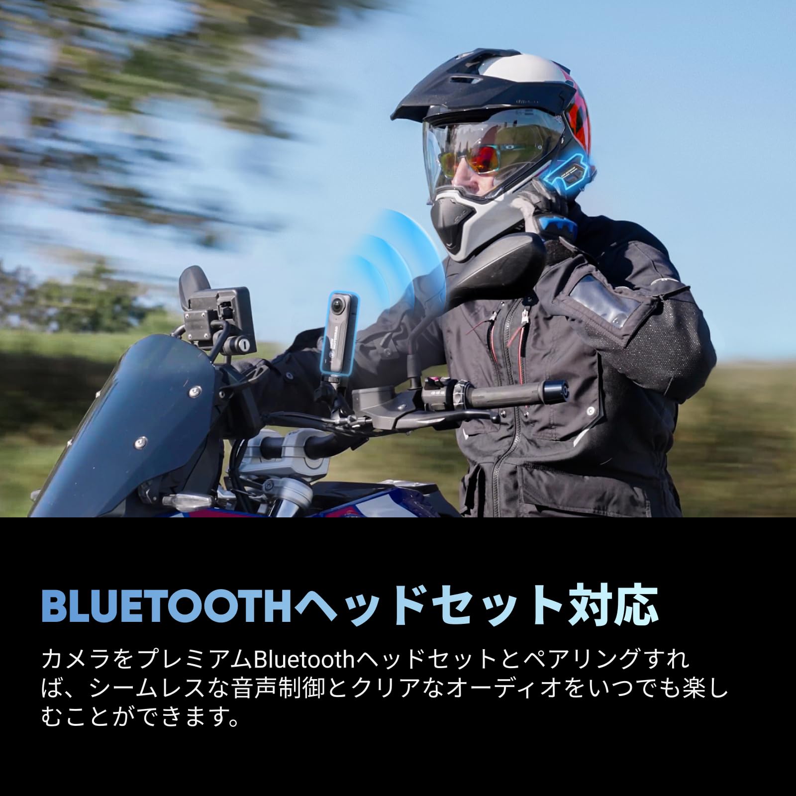 Amazon | Insta360 X4 BMW Motorrad 版 - 8K防水360度アクションカメラ 