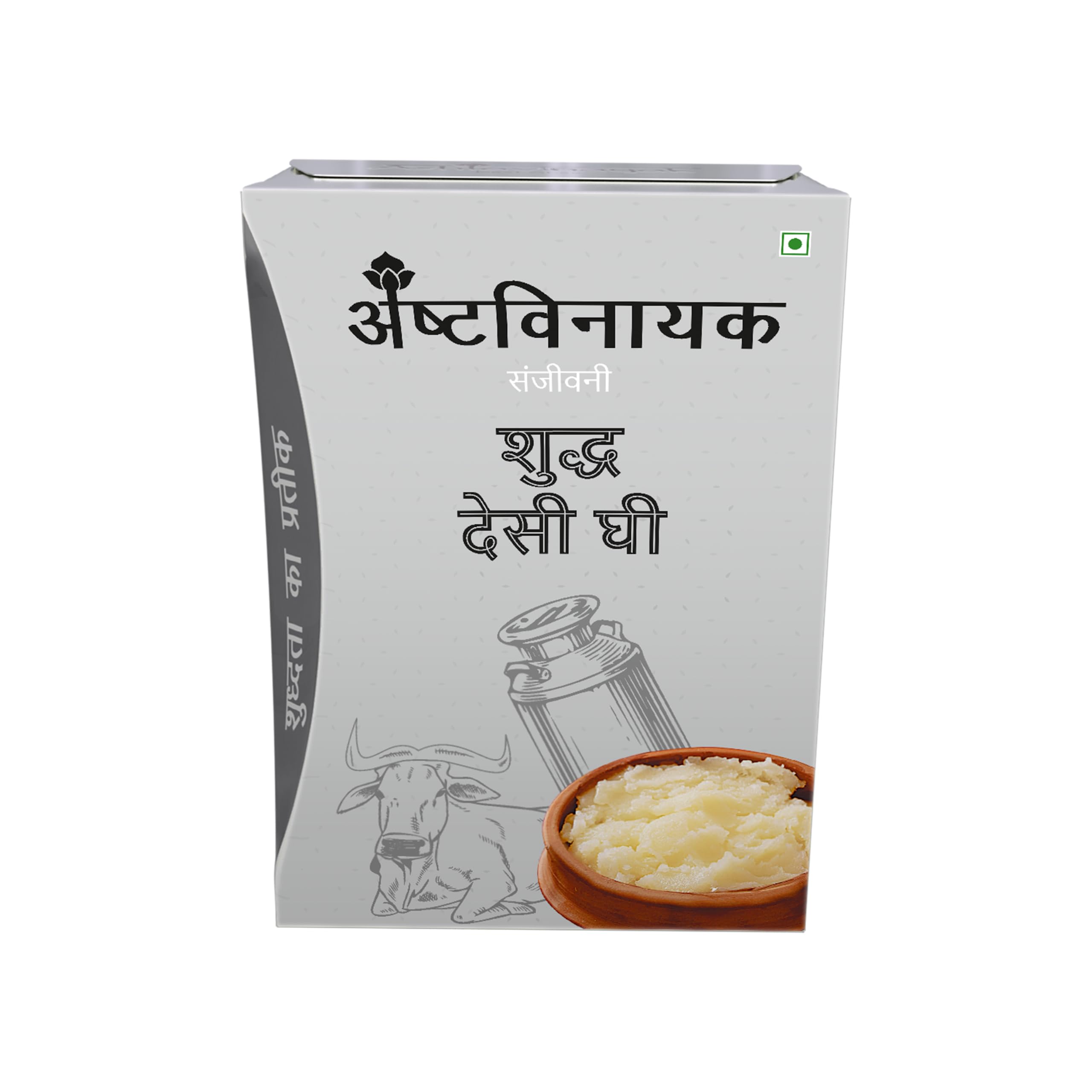 Ashtavinayak Sanjeevani Desi Ghee | 100% Natural & Pure | Untouched By Hand | Natural, Aromatic & Healthy | Tamper Proof (450mL)