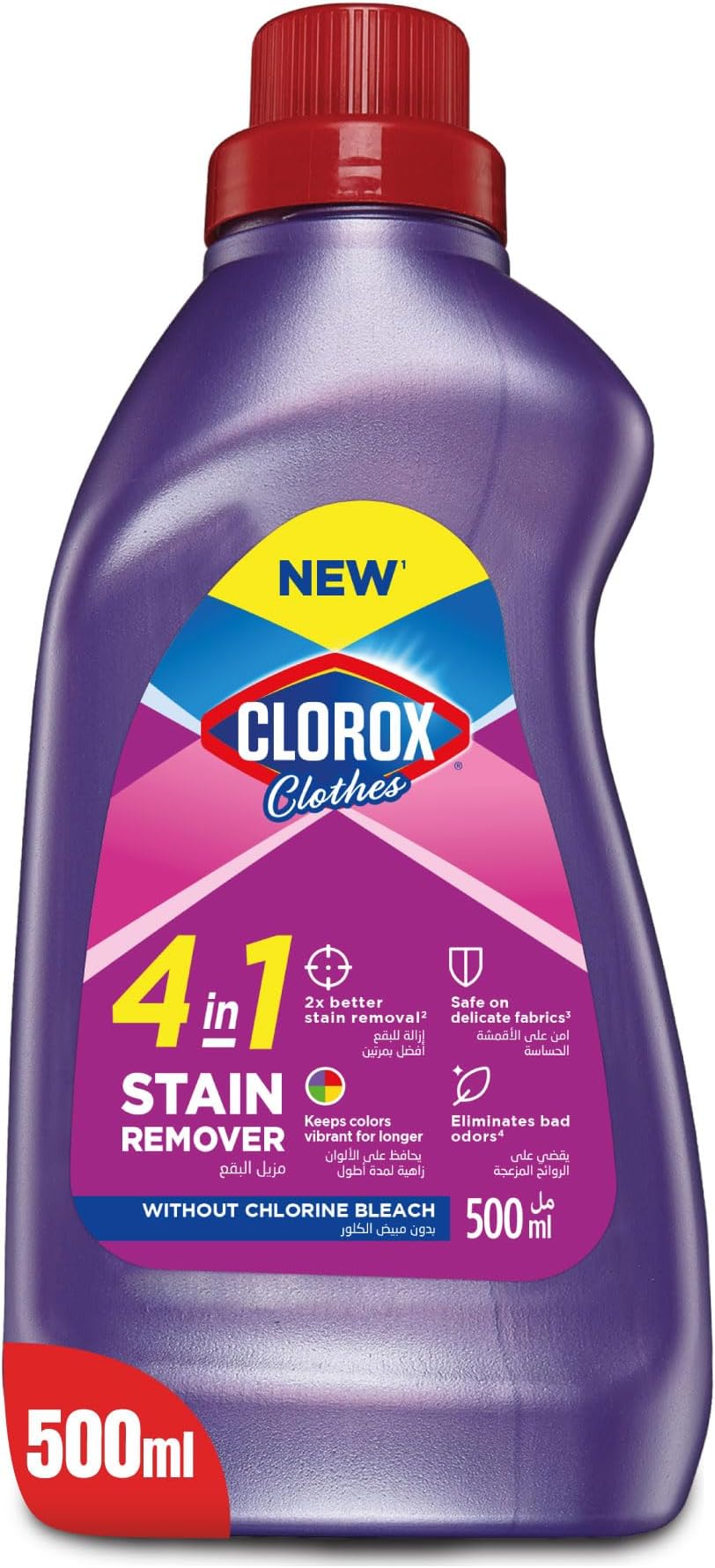 for Clothes 4in1 Stain Remover, 500ml, Clorox For Colored Clothes Without Chlorine Bleach, Safe on Delicate Fabrics