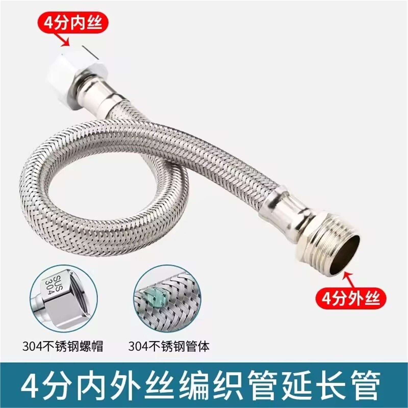 Manguera flexible trenzada con rosca interna y externa G1/2 de acero inoxidable de 20-200 cm, accesorio de baño for ducha extensible(200cm)