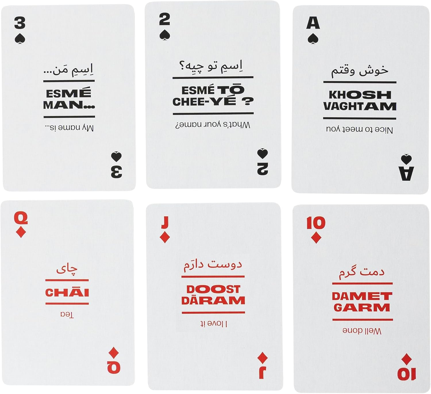 Persian Lingo Playing Cards | Travel Flashcards | Learn Persian Vocabulary in A Fun & Easy Way | 52 Essential Translations (Pack of 2)