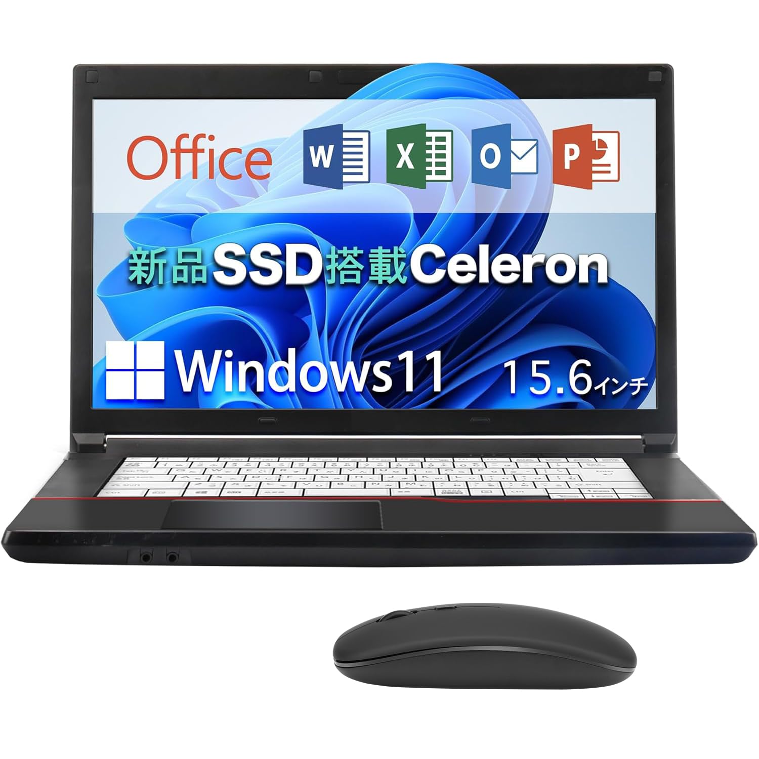 Core i3 高性能、新品高速SSD256GB、新品8GB、DVDスーパーマルチ 