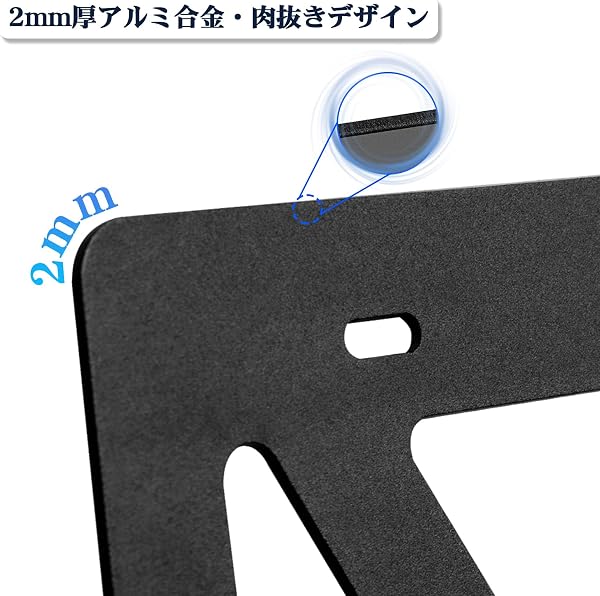 Evermotor バイク ナンバーフレーム 台形 リフレクター付き 126CC以上用 角型 ナンバープレート フレーム バイク 軽量型 E認証 新基準および車検基準対応 アルミ合金 ブラック - 5