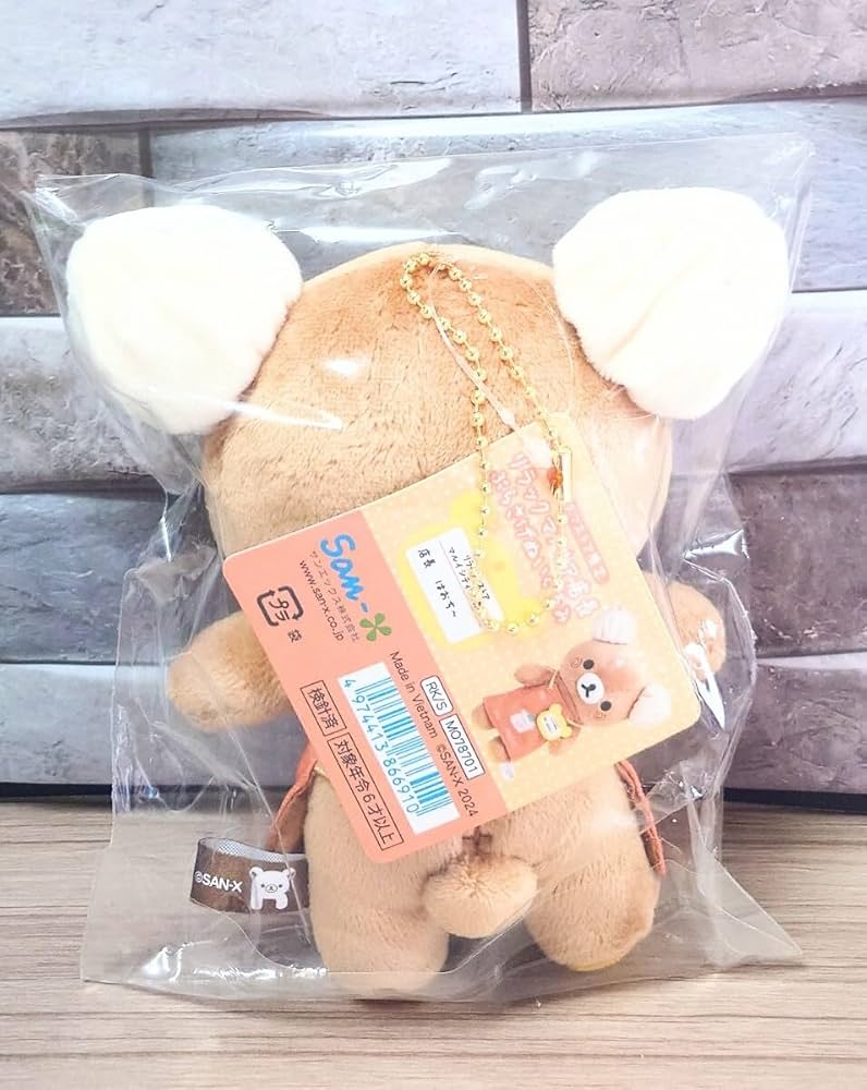 リラックマ ぶら下げぬいぐるみ 店長 横浜 はおち リラックマ ぶら下げぬいぐるみ 店長 横浜 はおち