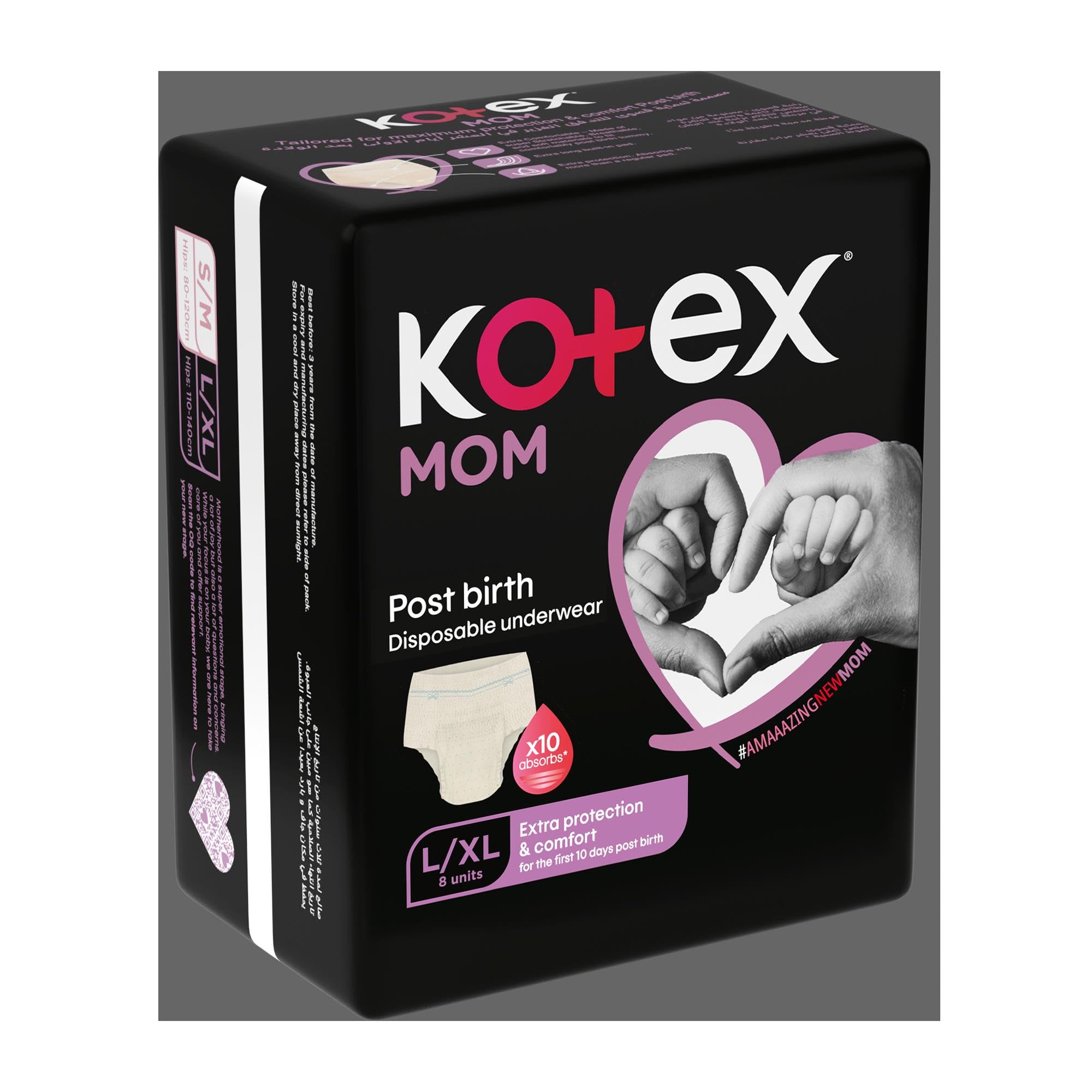Kotex Maternity Post-Birth Pants L/XL, 8 Count – Disposable High-Absorbency Postpartum Underwear with Full Coverage & Soft Comfort for After-Birth and C-Section Recovery