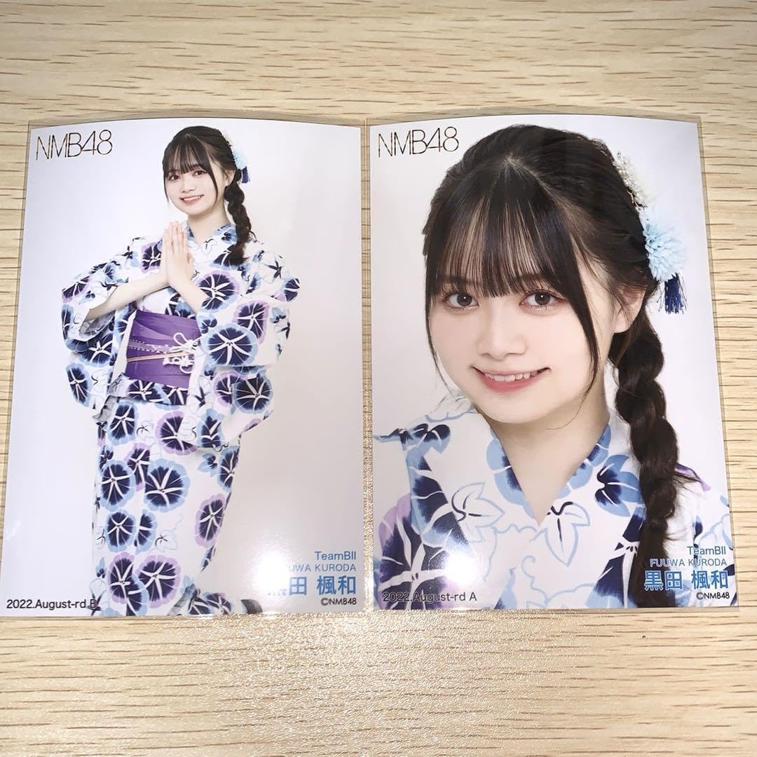 NMB48 直筆サイン 生写真 コンプ 黒田楓和