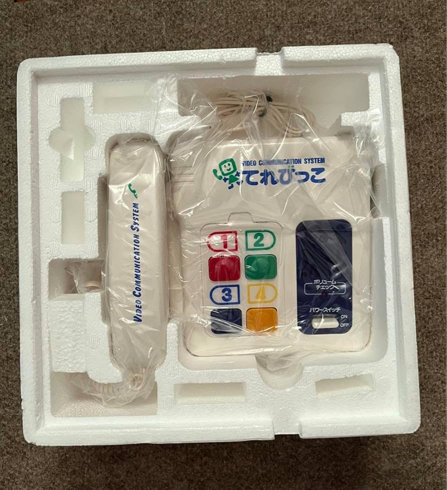 てれびっこ本体 VHS 3点セット てれびっこ本体 VHS 3点セット - メルカリ