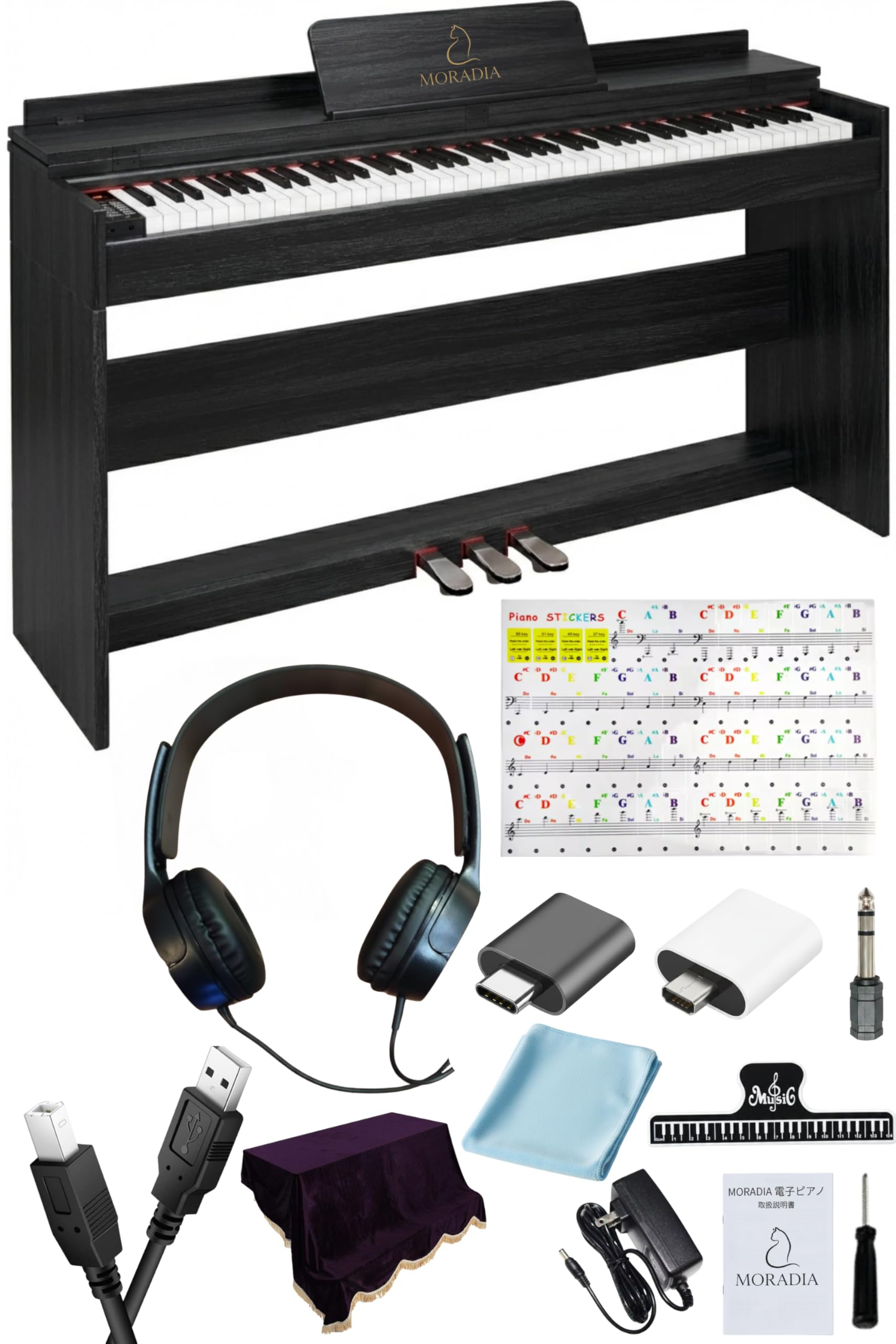 Amazon | 電子ピアノ ピアノ 88鍵盤 日本ブランド ピアノ講師監修
