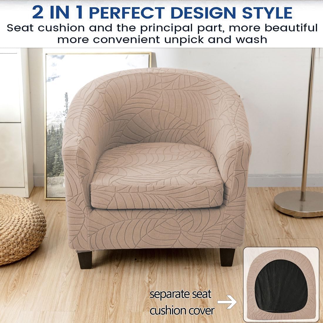 Club Chair Covers Slipcover 2 Piece, Leaf Jacquard Stretch Tub Chair Cover Barrel Chair Covers Soft Armchair Sofa Cover Couch Furniture Protector(2 Pack, Sand)