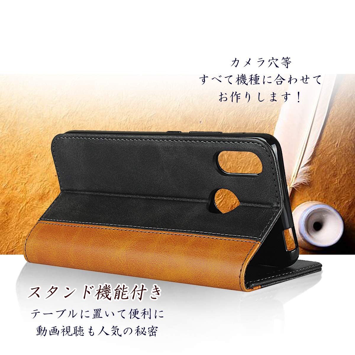 Amazon.co.jp: Libero S10 ケース 手帳型 ZTE Libero S10 手帳型