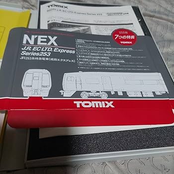 Amazon | 92051JR東日本成田エクスプレスNゲージ鉄道模型 3両