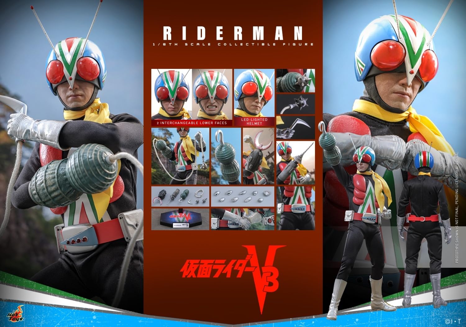 Amazon.co.jp: テレビ・マスターピース 『仮面ライダーV3』 1/6