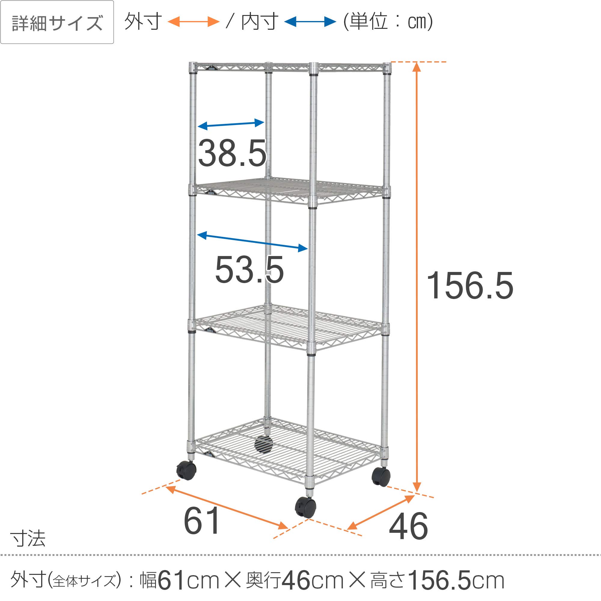 3枚 ルミナス ドウシシャ 幅61×奥行46cm ポール径25mm用 木目調 Amazon