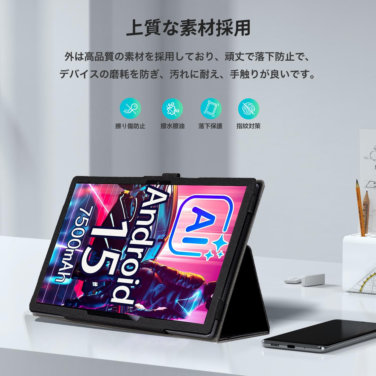 Amazon.co.jp: Plimpton PlimPad P2 10.1インチ タブレット用 ケース