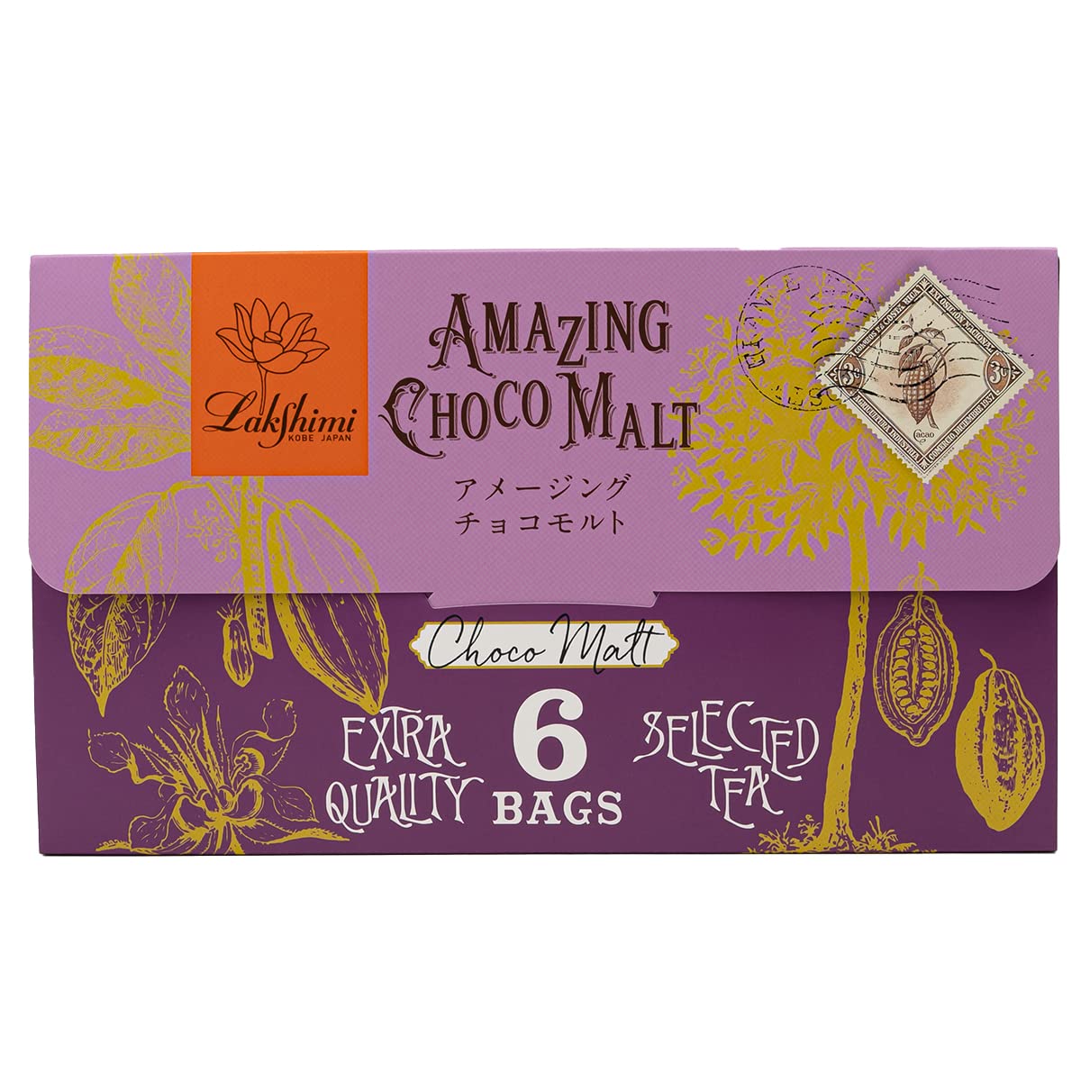 Amazon.co.jp: Lakshimi(ラクシュミー) 紅茶 レターパッケージ