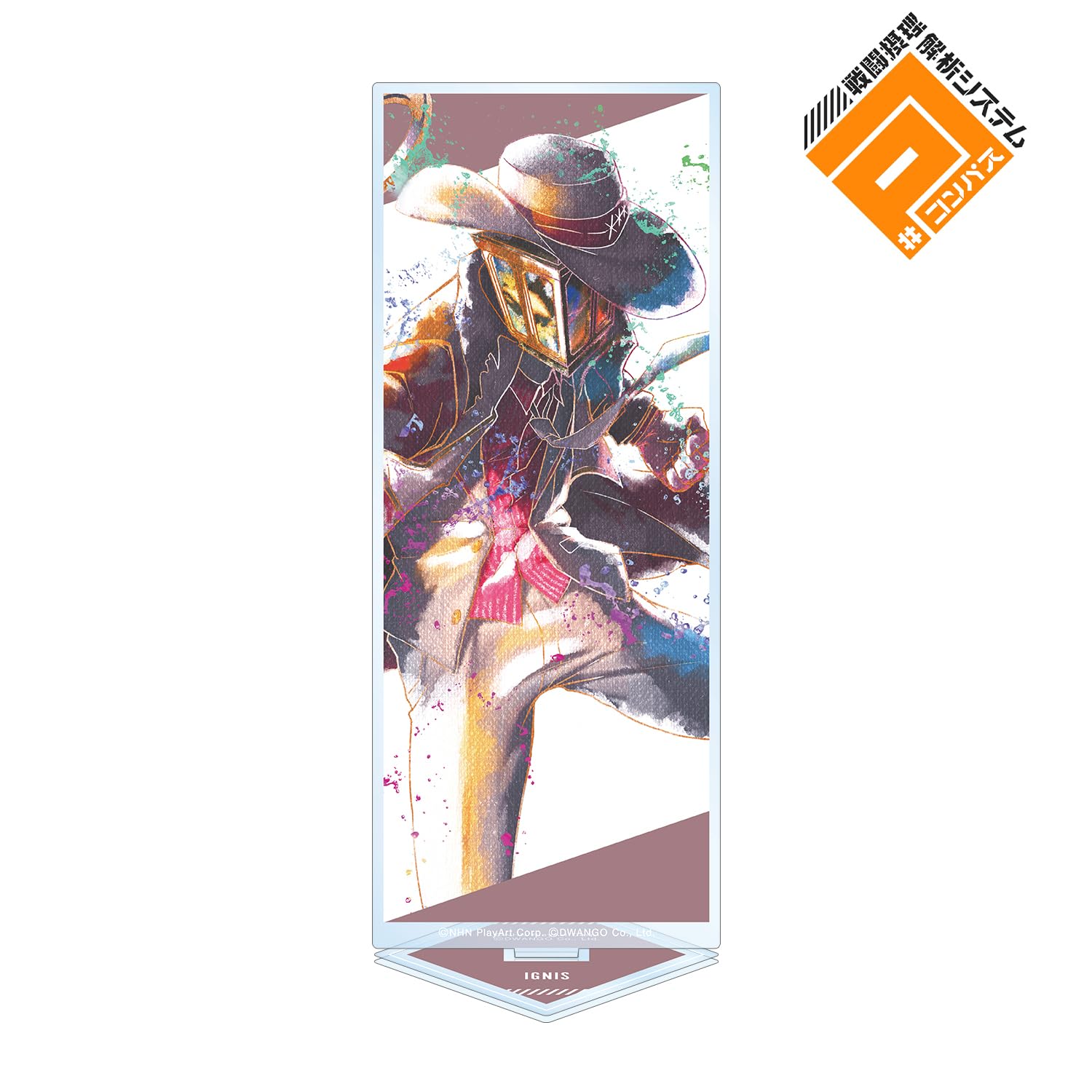 #コンパス 戦闘摂理解析システム LAWSON 等身アクリルスタンド アクスタ コンパス戦闘摂理解析システム ラヴィ ローソン アクリル