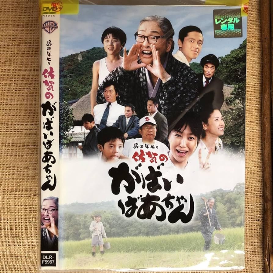 コメディドラマでEnglish ディアゴスティーニ 全60巻　DVD テキスト 2025年最新】コメディドラマでENGLISHの人気アイテム - メルカリ