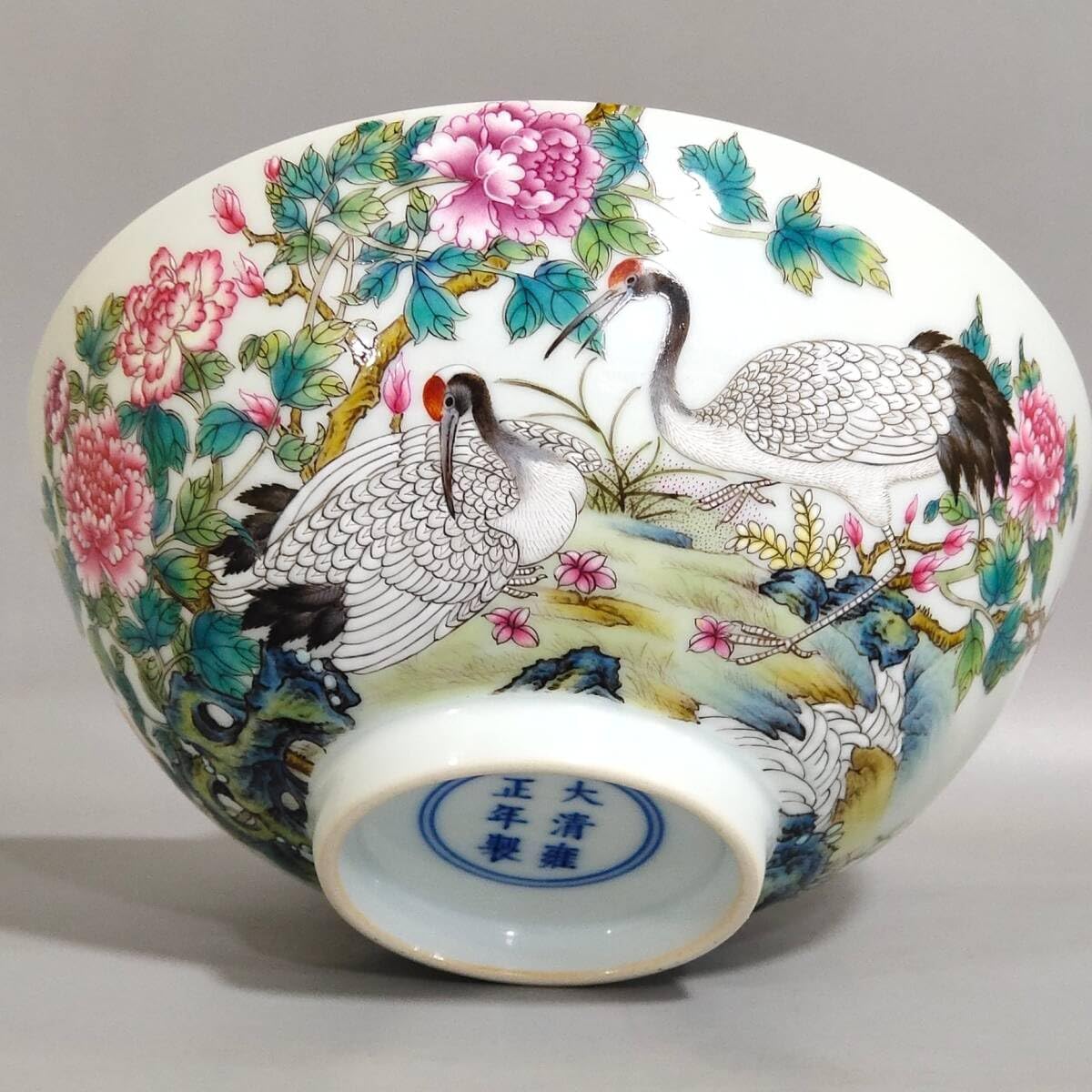 定窯紫金釉鹿紋碗 唐物 中国古玩 中国美術 唐物 擺件 A895 定窯紫金釉