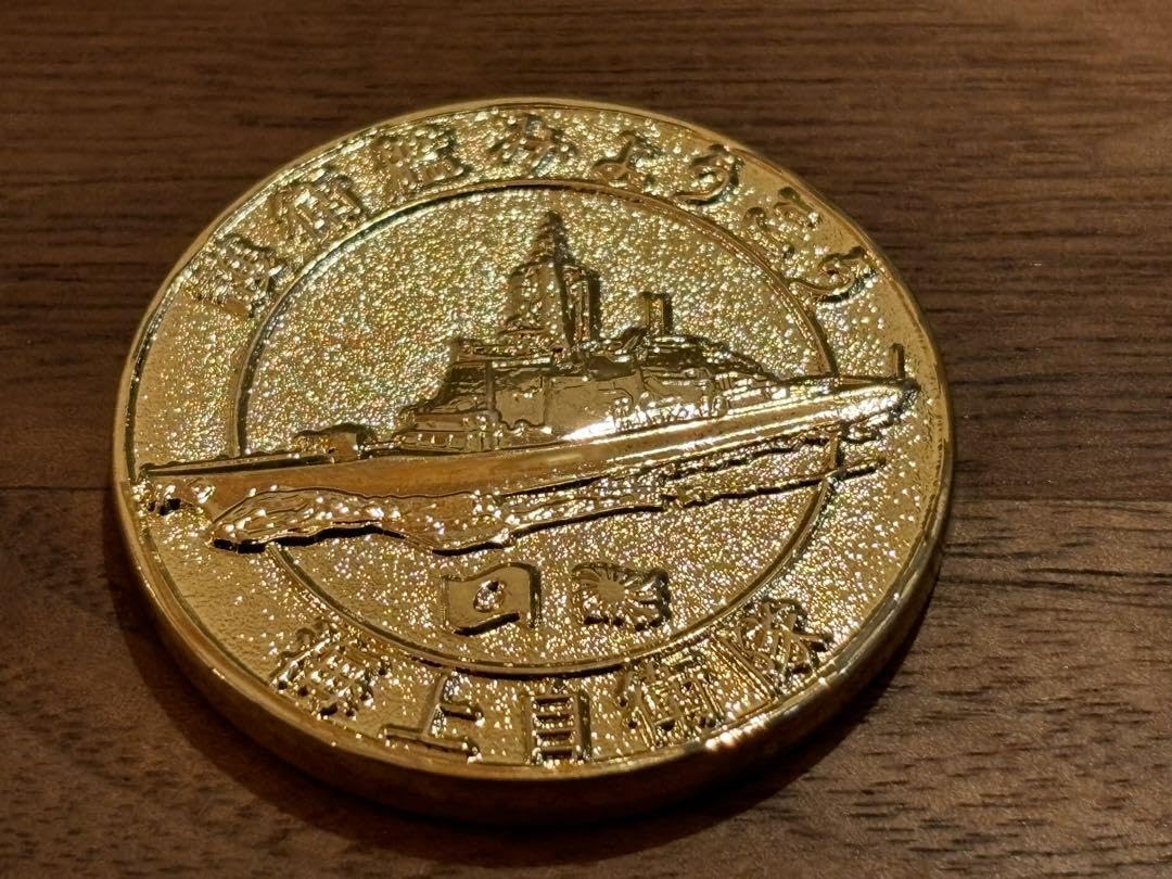 海上自衛隊つきクラス４艦就役時チャレンジコイン