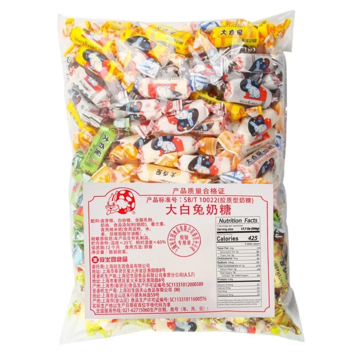 Coconut Flavors White Rabbit Creamy Candy, 1.1 Pounds, Banana Coffee White Rabbit Milk Gummy, Toffee Soft Candies, Fruit Fudge, Casual Candies, Childhood Snacks Food, Leisure Food, Chinese Candy Snacks Gift (Coconut Milk Flavor,1.1 pounds)