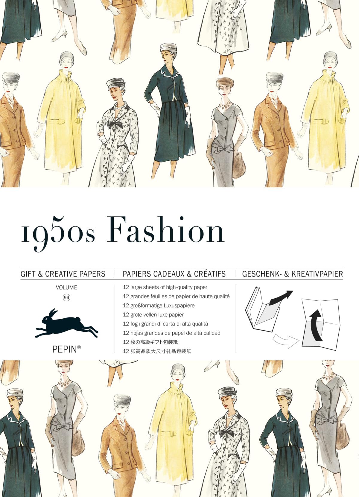 1950s Fashion: Gift & Creative Paper Book Vol.94 (Multilingual Edition) (English, French, Italian and German Edition) Paperback – June 17, 2019