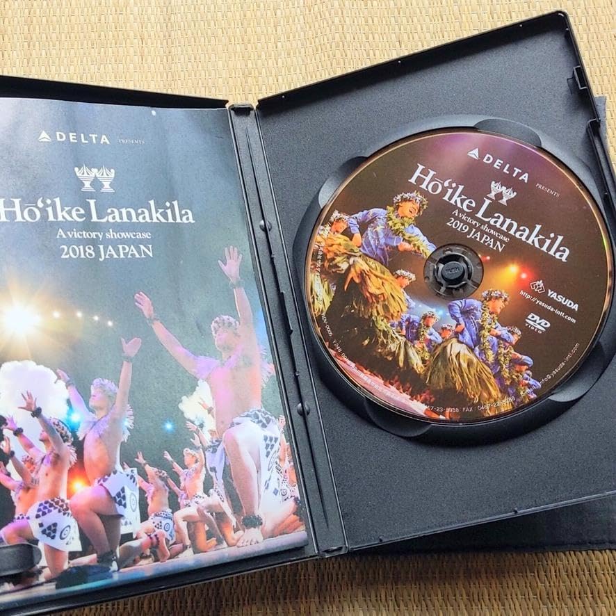 Hoike Lanakila 2019 DVD