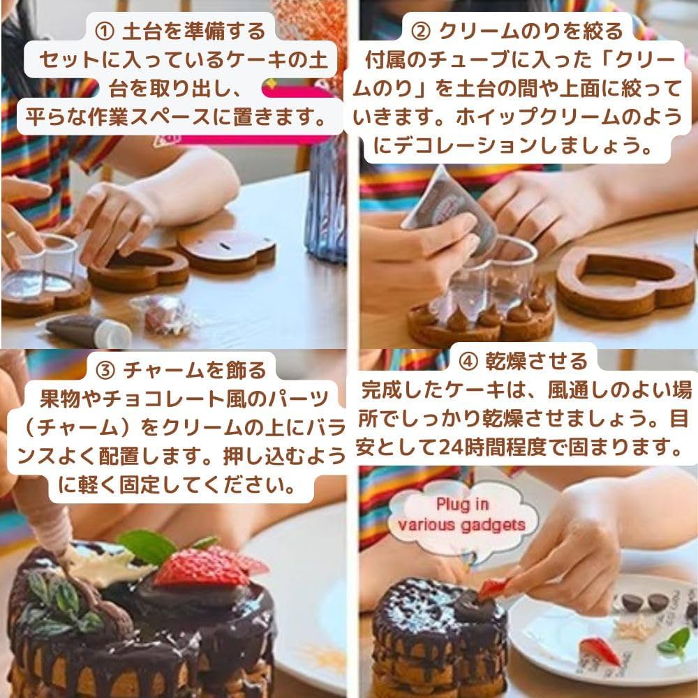 【ハンドメイド】ホイップデコ　ペン立て ホイップデコ ペン立て 【2】 - メルカリ