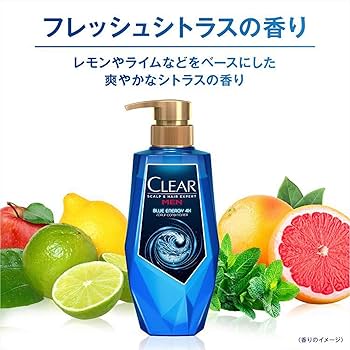 Amazon | CLEAR(クリア) ブルーエナジー4x スカルプ