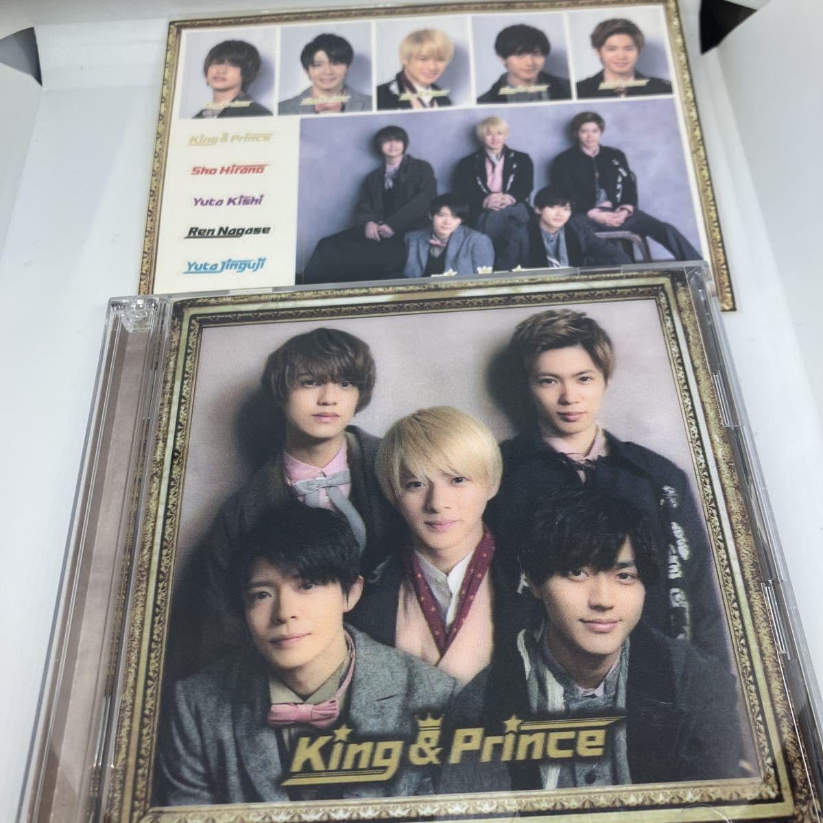 Amazon.co.jp: King&Prince 初回限定盤B アルバム キンプリ CD+CD 