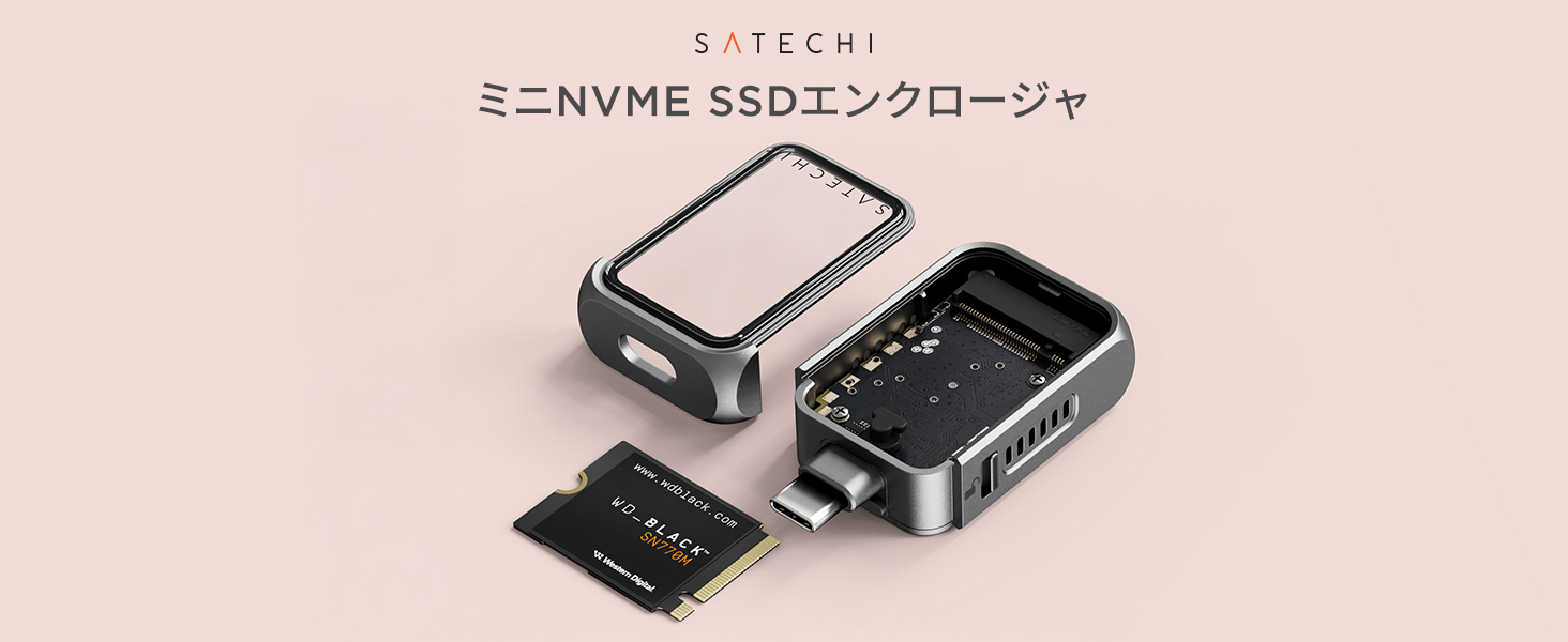 Amazon.co.jp: Satechi Mini M.2 NVMe SSDケース 10Gbps転送 USB-C