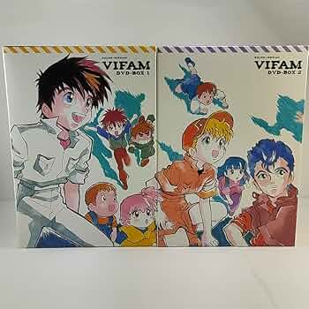 EMOTION the Best 銀河漂流バイファム DVD-BOX1 Amazon.co.jp: で1500円引 EMOTION the Best 銀河漂流バイファム