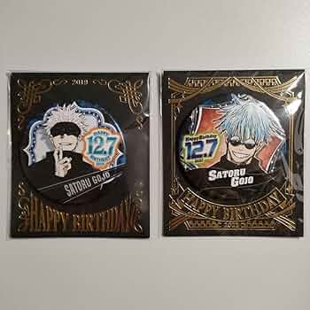 Amazon | 呪術廻戦 五条悟 バースデー缶バッジ 2019（初版