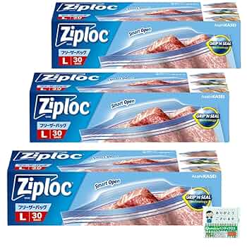 みゆき　サンソリット　３袋 三越伊勢丹 | SAINT LAURENT/サンローラン_women通販 | LE 37