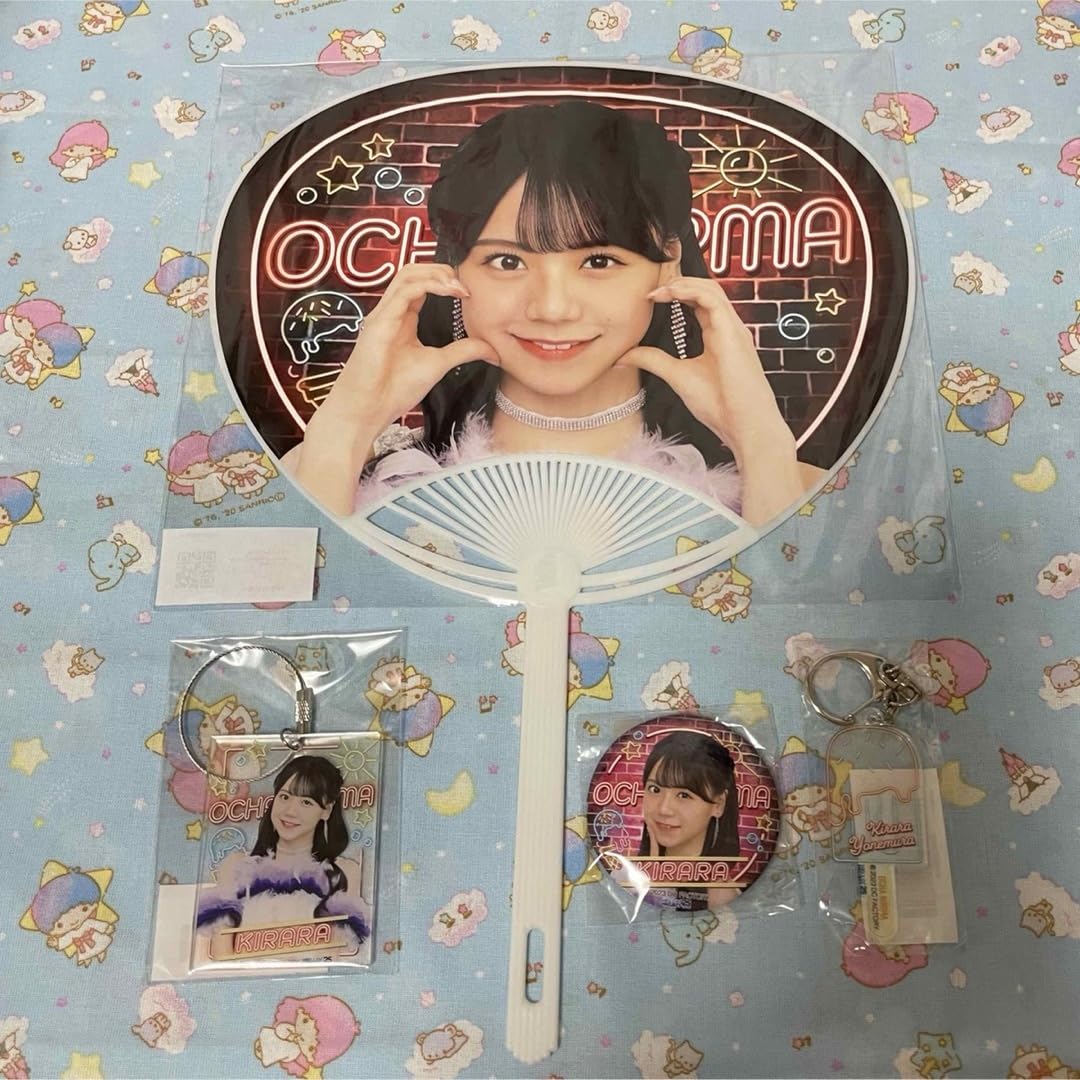 米村姫良々　モバガチャうちわ 最終値下げ】OCHA NORMA 米村姫良々 モバガチャ SRハート型