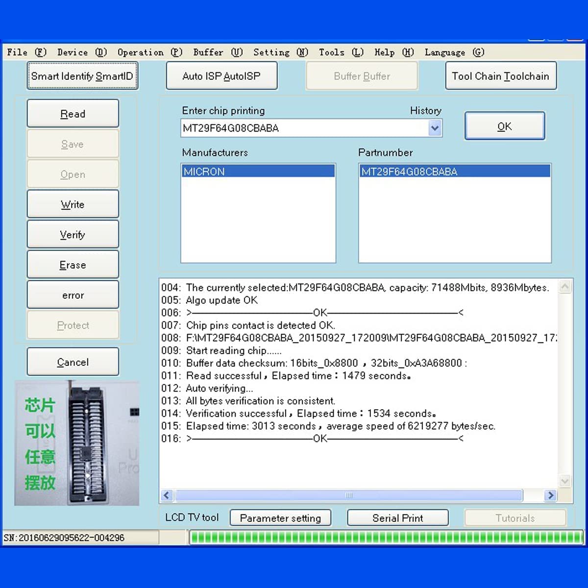 RT809H EMMC-Nand Flash Extremely Fast Universal Chip Programmer IC Programmer Eprom Adapter with Cables ISP Cables TSOP48 TSOP56 CAR/DVD/TV