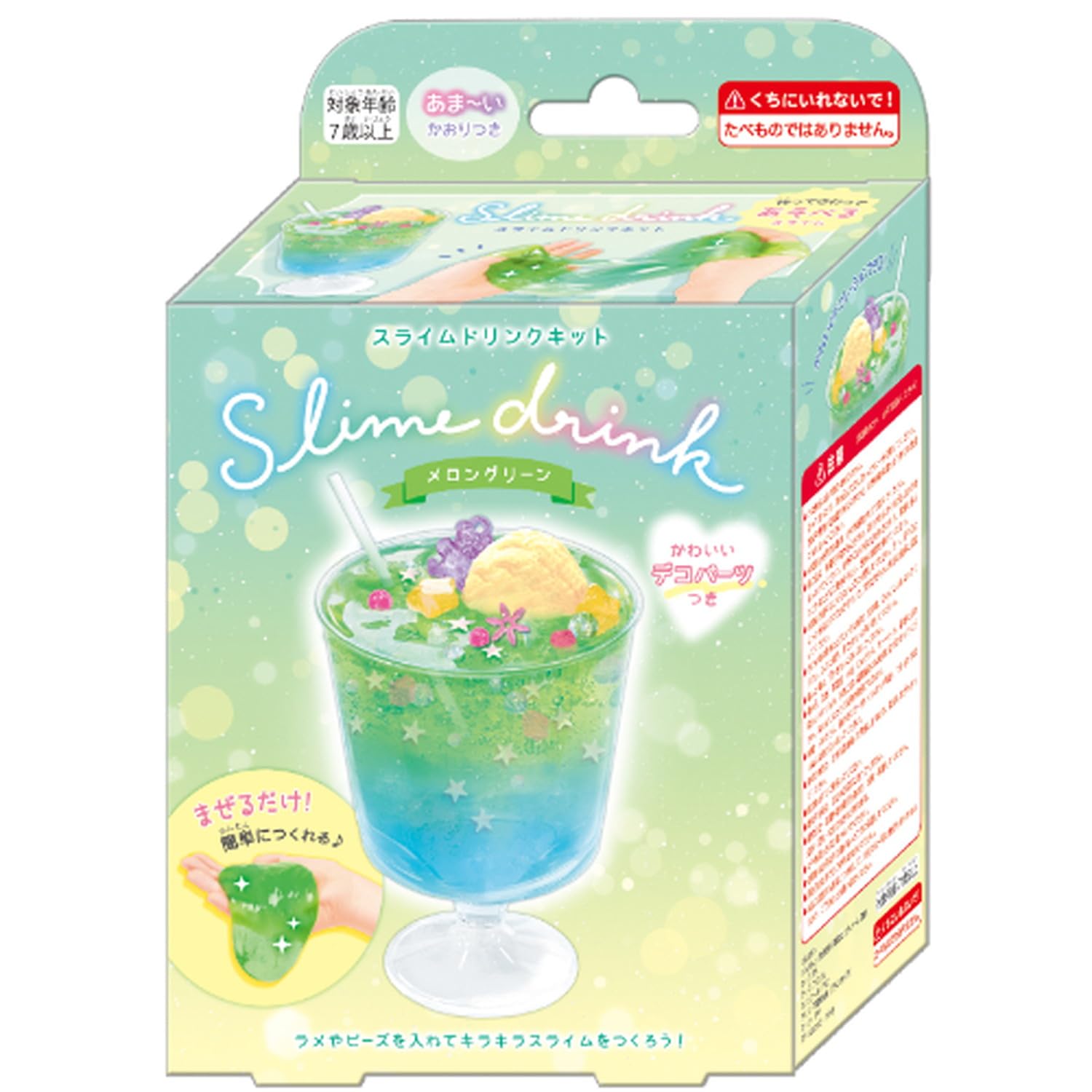 Amazon | クーリア 工作 スライムドリンクキット メロングリーン 86331
