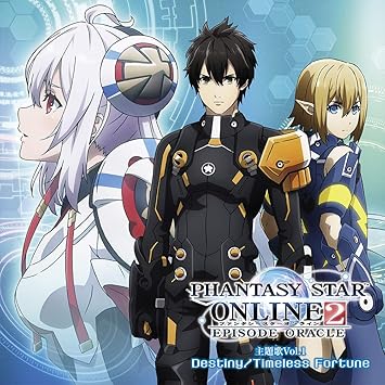 Amazon Co Jp限定 Tvアニメ ファンタシースターオンライン2 エピソード オラクル 主題歌vol 1 Destiny Timeless Fortune ジャケット絵柄イラストカード付 Amazon Com Music