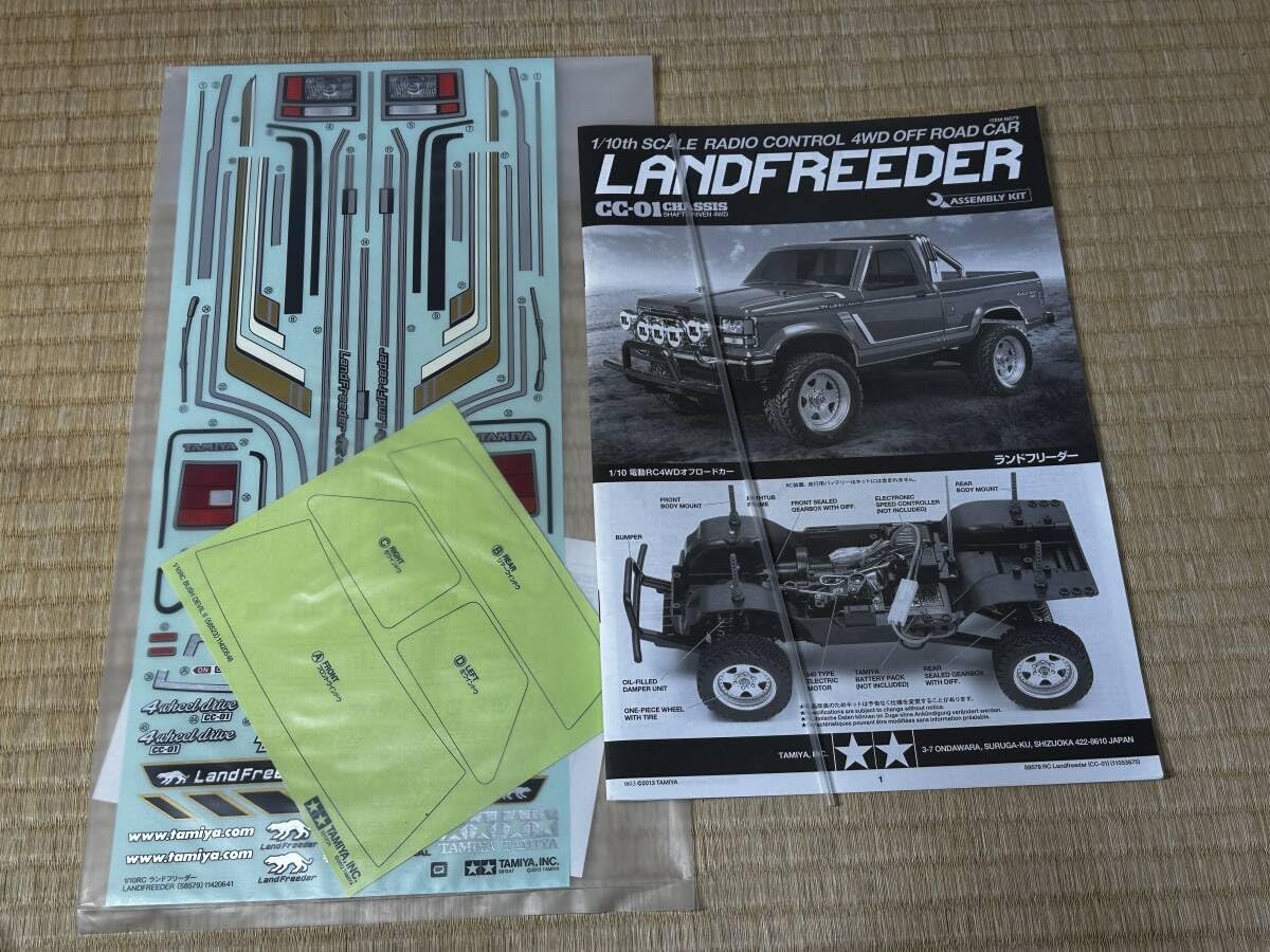 【みゆき】タミヤ　CC-01 ランドフリーダーメカ付（受信機無） みゆき】タミヤ CC-01 ランドフリーダーメカ付（受信機無） みゆき様