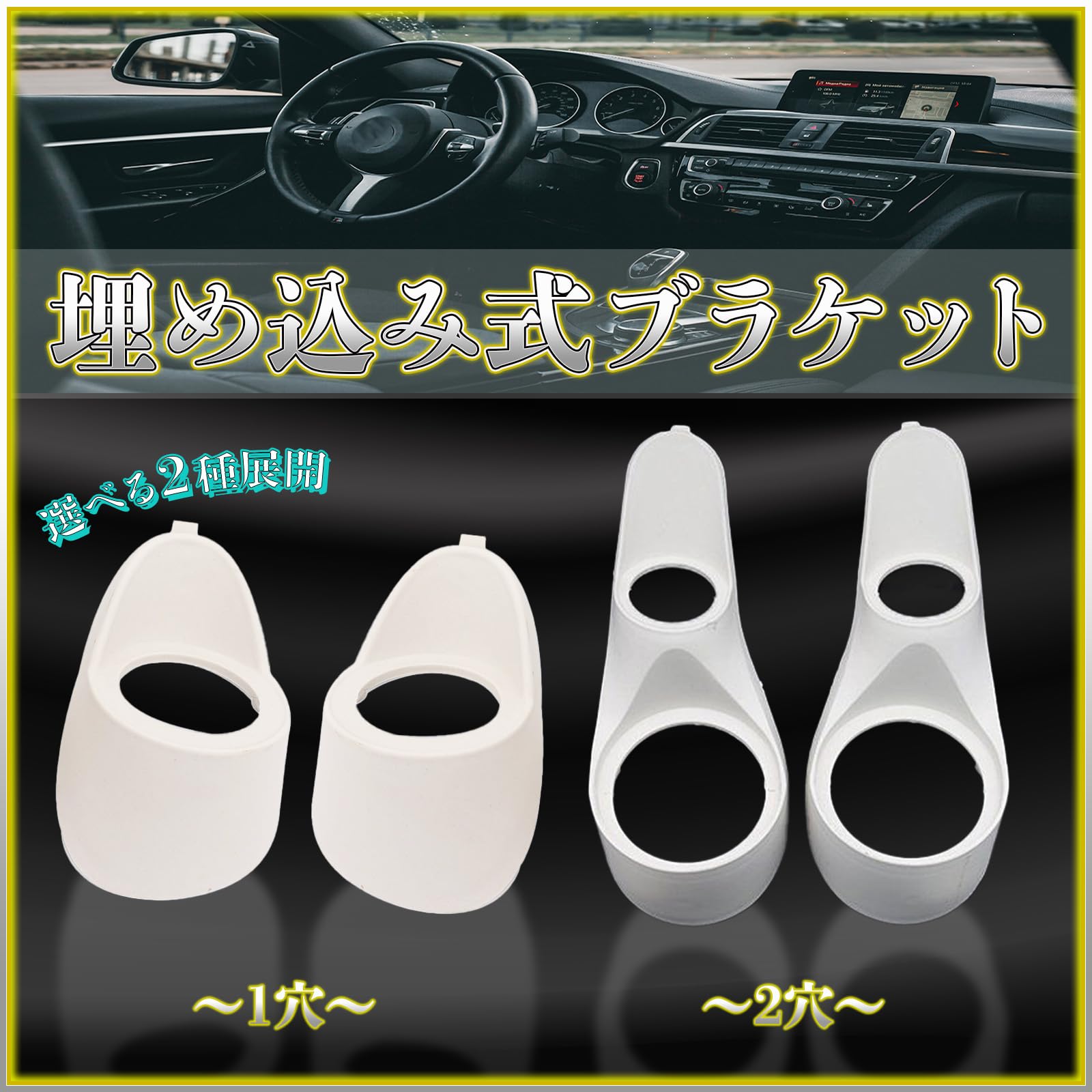 日産y50フーガ　前期　Aピラー　スピーカー加工 スピーカー ドアアウター化＆Aピラー ツィーター埋め込み（日産