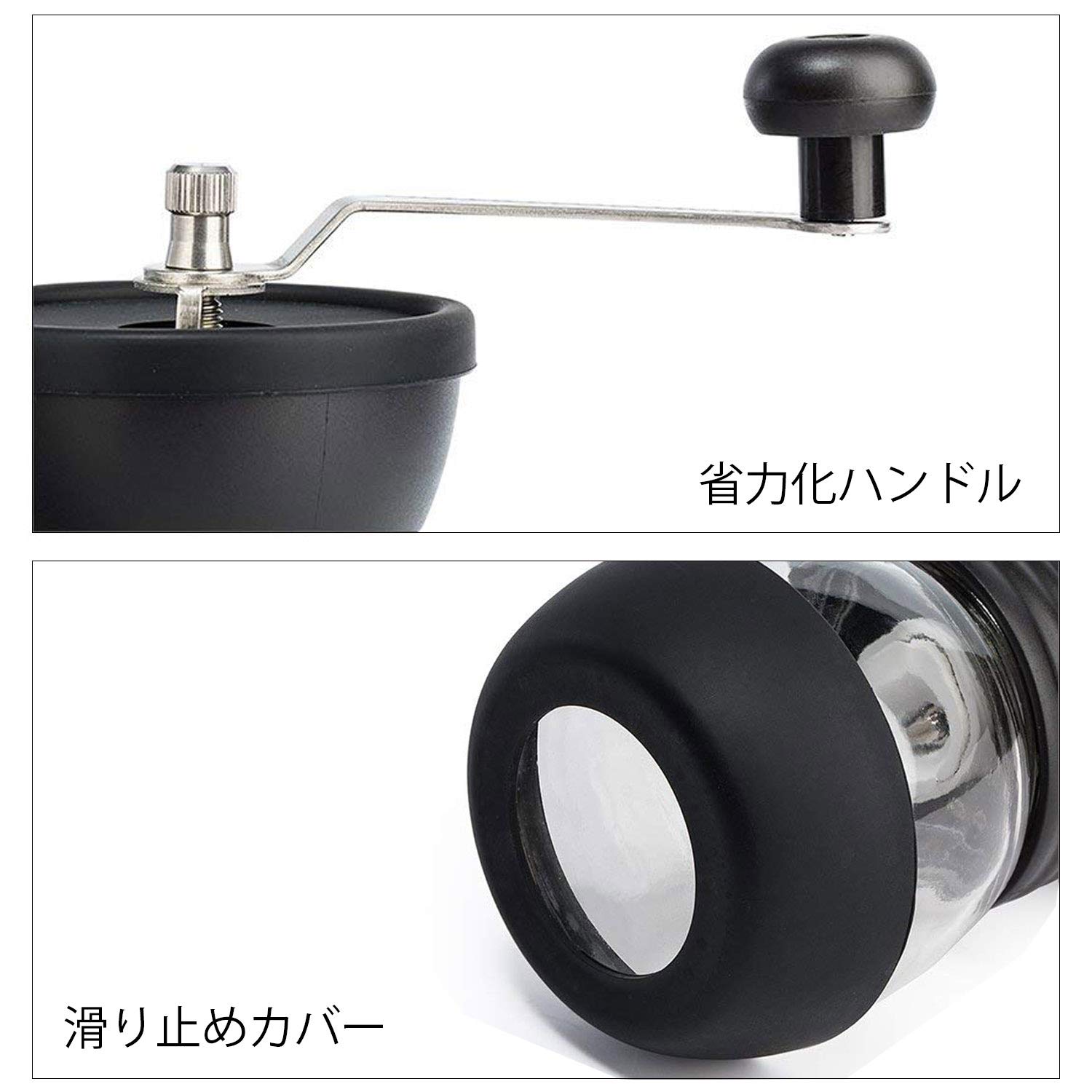 ハンドミルコーヒーメーカーハンドミルコーヒー豆手動グラインダー 楽天市場】ハンドミル コーヒー豆 コーヒーミル 豆挽き 珈琲