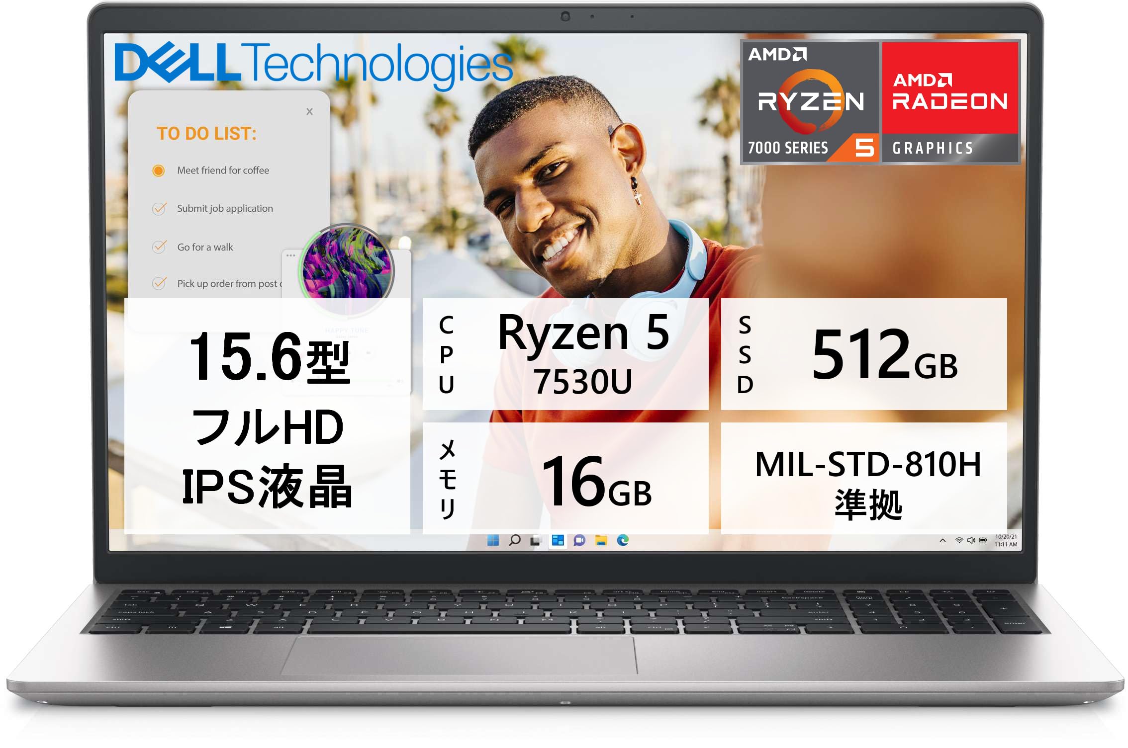 Inspiron15 Ryzen(TM)5 512GB バッテリーOK Inspiron15 Ryzen(TM)5 512GB バッテリーOK