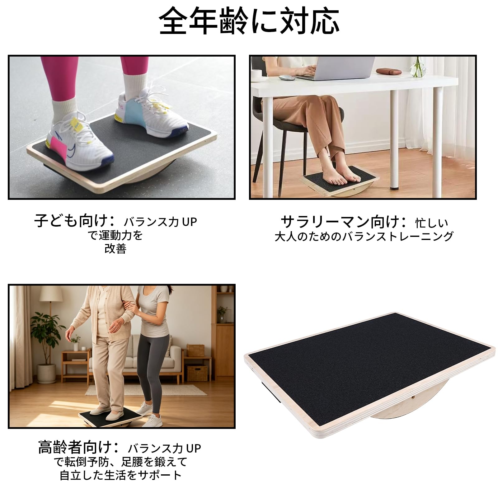 【美品】木製足踏み運動用ステッパー Amazon | 【COM4SPORT】ステッパー 足踏み健康器具 静音 新型 天然木製